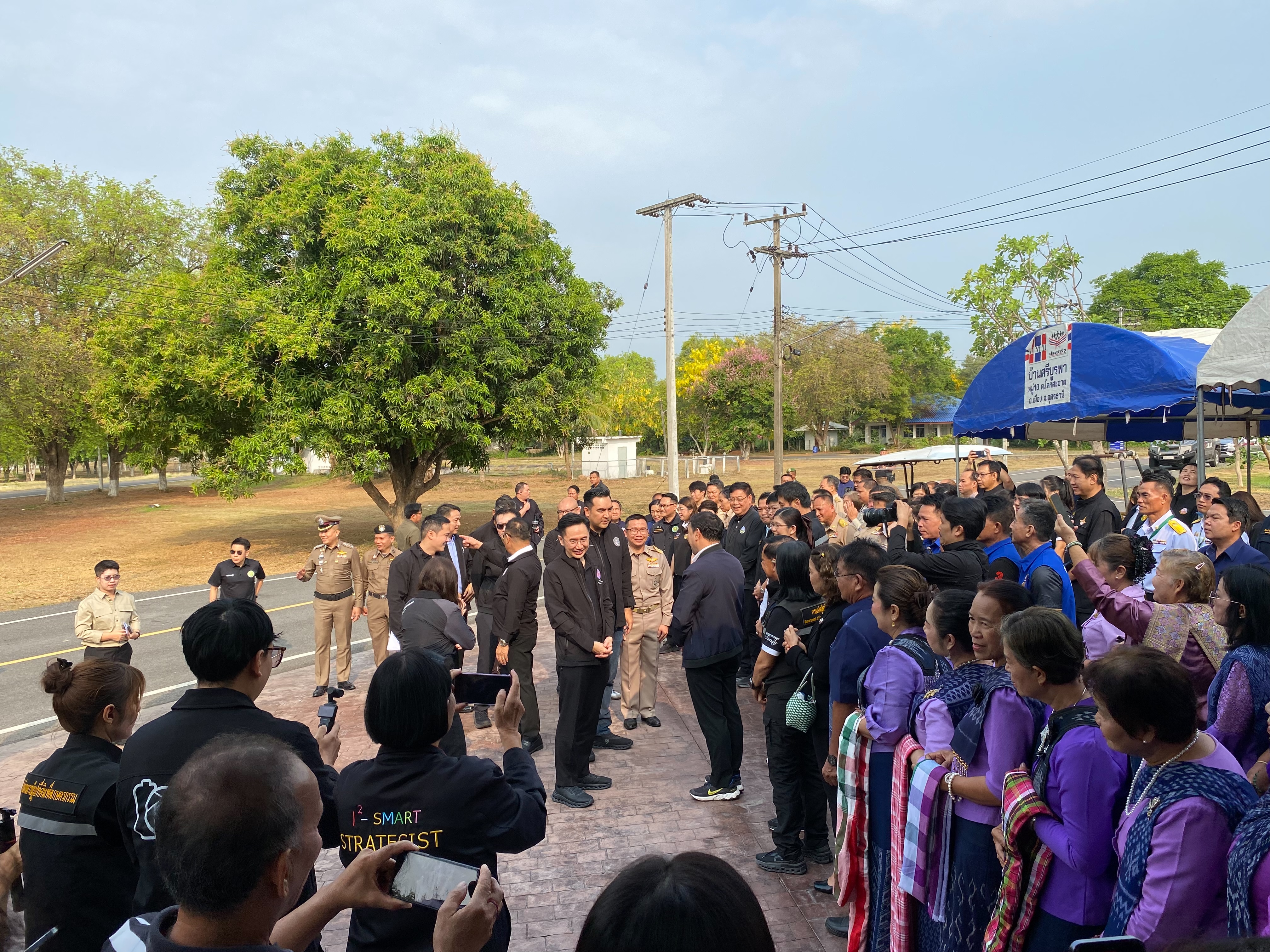 title - ส.ป.ก. ร่วมติดตามรัฐมนตรีช่วยว่าการกระทรวงเกษตรและสหกรณ์ (นายวัชระพล ขาวขำ) ลงพื้นที่การตรวจราชการในจังหวัดอุดรธานี 